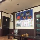 동강산장 이미지