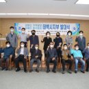 태백시장애인복지회관 이미지