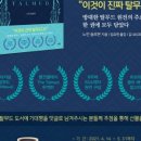 서일서적 이미지