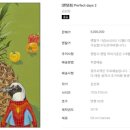 빛고을렌탈