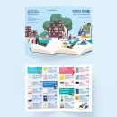 한국상담대학원대학교 이미지