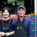 귀래농장 이미지