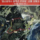 탑골[한방병원] 파이낸셜뉴스