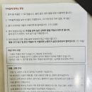 안성명품 이미지
