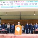 방계경로당 네이버블로그