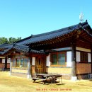 가우도 펜션마을 티스토리