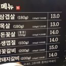 경성목장 네이버블로그