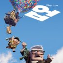 안다로미 이미지