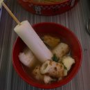 DMC역 8번출구 | [마포•요리주점] 상암에서 만난 일본 감성 술집, 하나마토 DMC점 후기