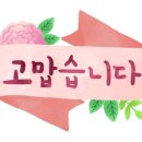OK가족캠핑장 이미지
