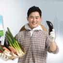 농업회사법인주식회사하나 이미지
