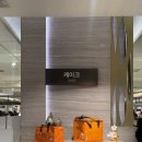 육류백화점 초가집 | 명동롯데백화점케이크 해피베어데이 당일 레터링 케이크 추천 후기