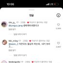 또봉이통닭(위례광장점) 이미지