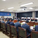 고성용역 이미지