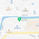 백화당약국 이미지