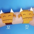 원미한우농장 이미지