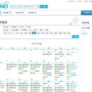 디엔바이오텍 이미지