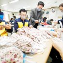 매곡동 행정복지센터 이미지