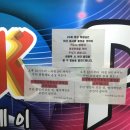 (주)라도스 | 인천 연안부두 배낚시 &amp; 어시장 투어