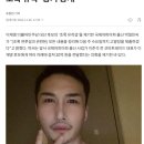 이재명 살인미수 정치테러 부른 극우 혐오정치 이미지