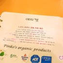 엘리움빌딩(삼정엘리움빌딩) 이미지