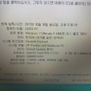 만가로PC 이미지