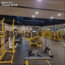 Well Life Fitness 이미지