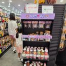 세븐박스 | [아트박스] 시티세븐점에서 쇼핑후기