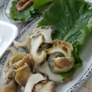 고흥녹동회타운 이미지