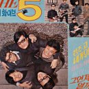 히파이브 이미지