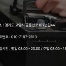 오케이테크 이미지