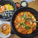 홍대 맛집 곱도리탕전문 성희네진곱도리탕 포장 후기