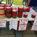 무도리시골된장마을 이미지