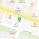 BEST대명공인중개사사무소 이미지