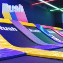 러쉬트램펄린 이미지