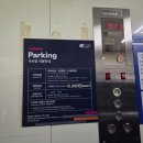 이마트24 강남교육청점 | 알로프트 서울 강남-4인 가족 트윈룸 숙박 후기 청담역 근처 호텔