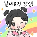 새소리물소리펜션 이미지
