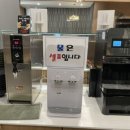 가경농장 이미지