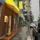 토리키치오산