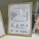 아이썸래쉬