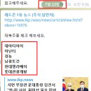 8월 04일 수요일 오전장 자료