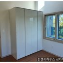 제주삼다가구
