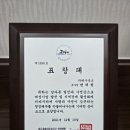 믿음공조 네이버블로그