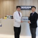 진해의원 이미지