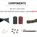 귀래생태공원 이미지