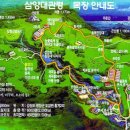 은신목장 이미지