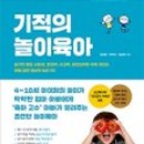 도서출판세종문화사
