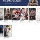 플루토썸머 이미지