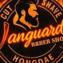 그루밍 스팟 이미지