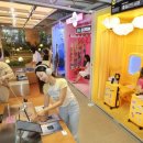 샾 플러스 이미지